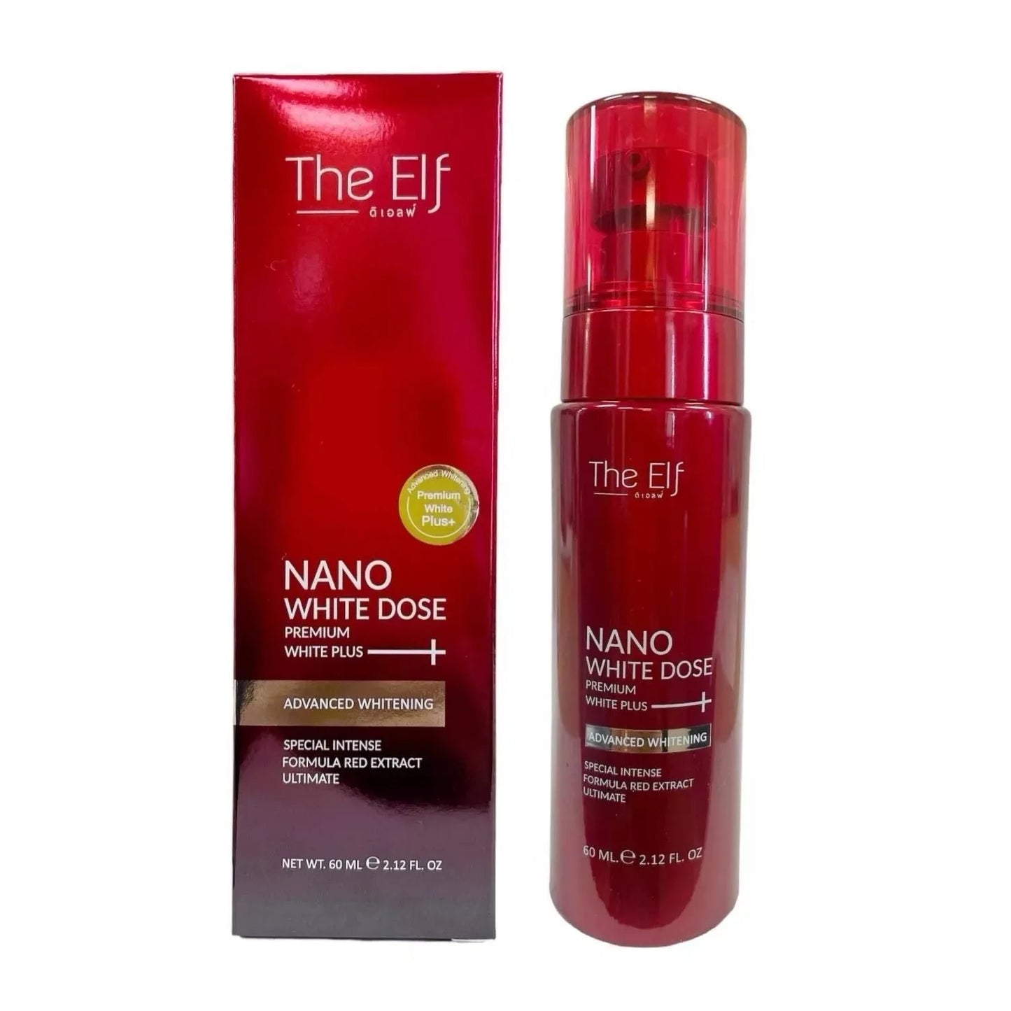 Nano white dose